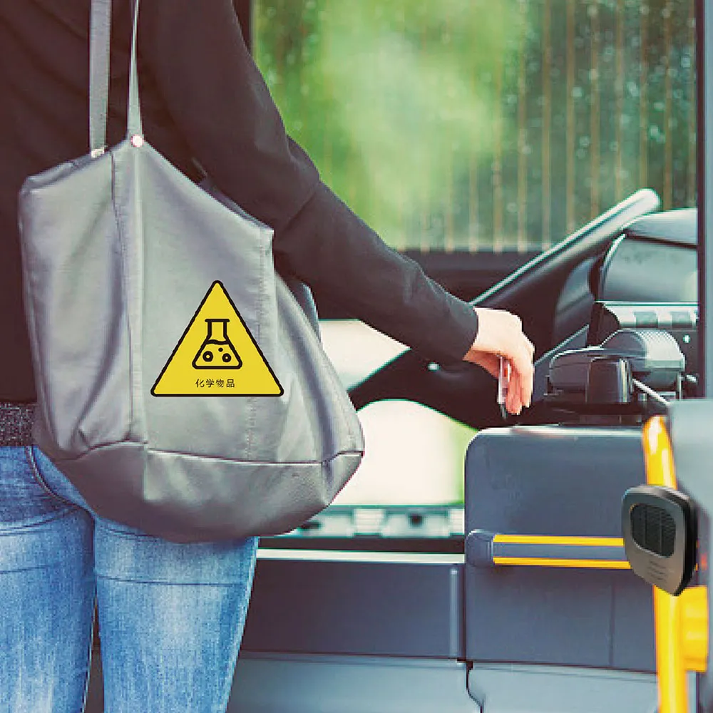 Система мониторинга опасных химических веществ (1)